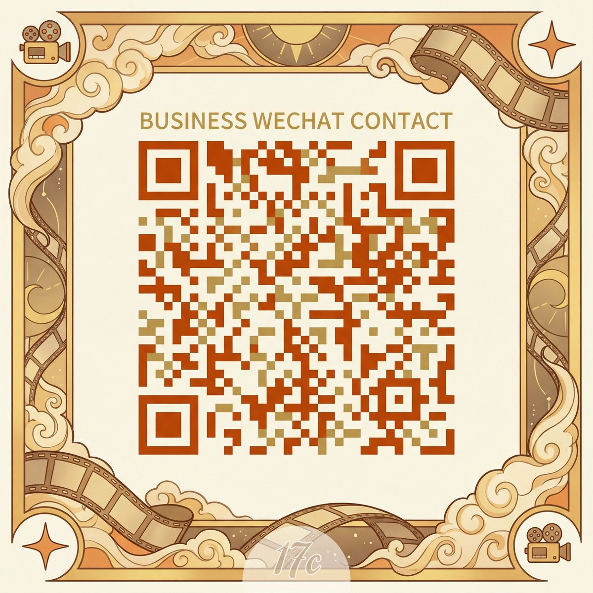 玩物社区商务微信二维码